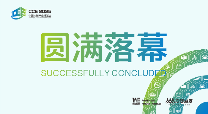 微信图片_20250408141834.png